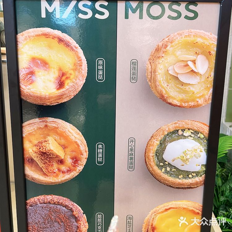 在扬州！这一口谁忍得住啊[流泪]