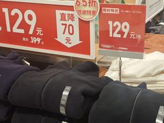 -优衣库(武汉国际广场店)