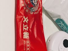 -文立新·秤盘麻辣烫(天通苑店)
