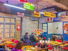 -五马集·海鲜·温州大牌档(黑金冠五马街十字路口店)
