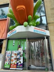 -尼克Playtime(欢乐海岸店)