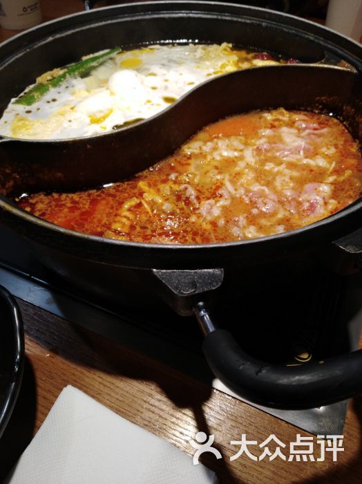 呷哺呷哺(哈尔滨道里凯德广场店)-图片-哈尔滨美食-大众点评网