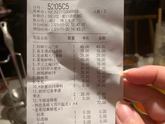 -哥老官重庆美蛙鱼头(虹口龙之梦店)