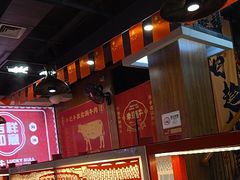 -幸运牛汕头小黄牛牛肉火锅(梅林店)