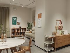 -源氏木语(拱墅万达店)