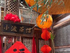 -周小波重庆小面·重庆名小吃(邹容路店)