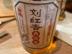 -九锅一堂酸菜鱼(新南凯德直营店)