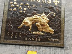 -西安市广仁寺