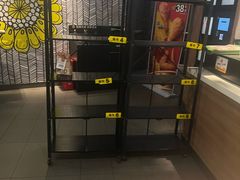 -麦当劳(世纪汇广场店)