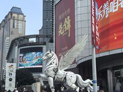 -和平大悦城