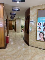 -重庆军美医疗美容医院