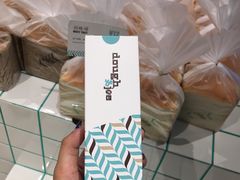 -Dough&Joe团憩(瑞虹天地月亮湾店)