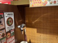 -一蘭拉面(铜锣湾店)