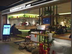 -MELLOW BROWN COFFEE by UCC(沙田新城市广场1期店)