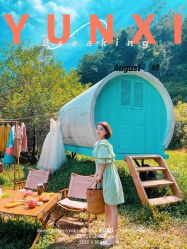 -花漾摄影优选工作室(东莞原创作品店)