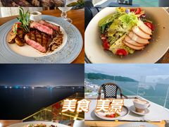 -蜜悦·波西塔诺悬崖海景餐厅