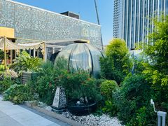 -龟兹KUCINA·新疆菜(前滩L+PLAZA店)