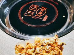 -百岁我家酸菜鱼·烤串(运河上街店)