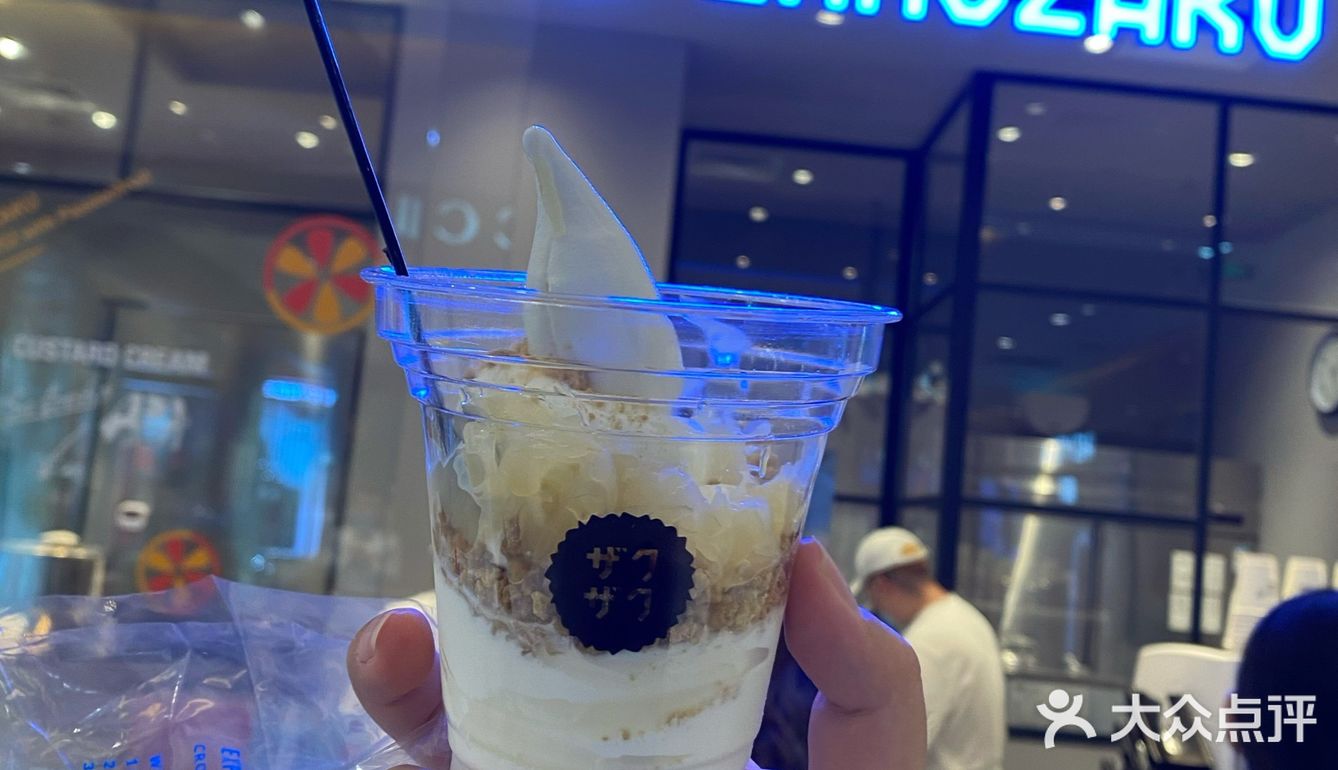 买了泡芙还是第一时间食用口感最佳