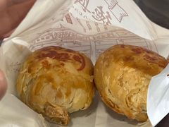 -德兴馆(广东路总店)