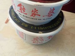 秘制冰粉-熊家婆冰粉(天乙街店)