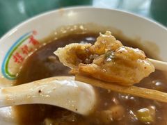 水煎包-程记甫胡辣汤(总店)