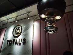 -妥妥烤肉料理(昙华林店)
