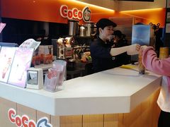 -CoCo都可(白石洲店)