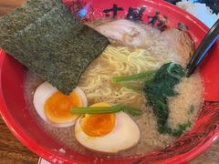 -寸屋拉面(凯德晶萃店)