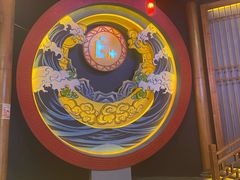 -E+有冰工厂·昆仑寒宫2(五角场店)