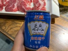 -渝味晓宇火锅(合川路店)