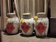 -香园茶社·金陵小灶(老门东店)