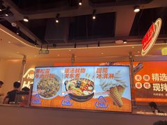 -哈哈碳都·牛肋条无限自助烤肉(宝龙店)