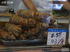 扎蹄们-得心斋(文华北路店)