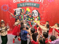 -美国悦宝园早教托育中心(东坝店)