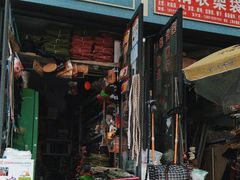 -七浦路服装批发市场