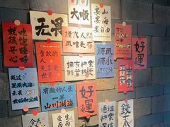 -永安水煮活鱼·仪征菜(仪征奥林匹克店)