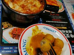 -克茗冰室(光明N次方公园店)