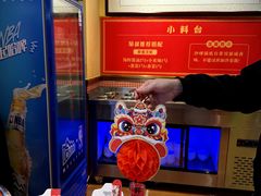 -荣叔港式沙嗲牛肉火锅(正佳潮流店)