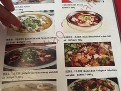 -毛里求斯小四川餐厅总店