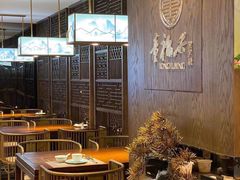 -童福兴·南京菜(老门东店)