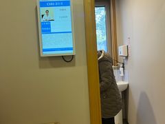 -上海广德中医门诊部