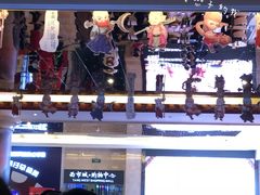 等候区-中影国际影城(大唐西市4K临境音店)