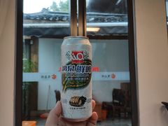 -生态苑农庄(十里画廊遇龙河店)