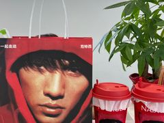 -开元商城(西旺店)