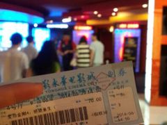 android_upload_pic-SFC上影影城(港汇永华IMAX激光店)