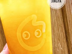 -CoCo都可(合生汇店)