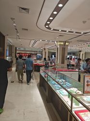 -菜百首饰店(总店)