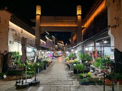 -嘉兴月河历史街区