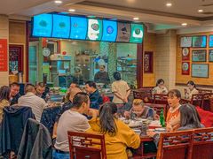 大堂-老来福·非遗酸汤兔(凯旋路店)